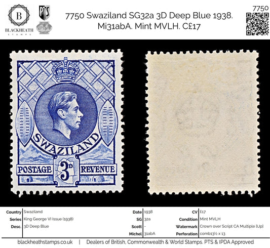 7750 Swaziland SG32a 3D Deep Blue 1938. Mi31abA. Mint MVLH. C£17