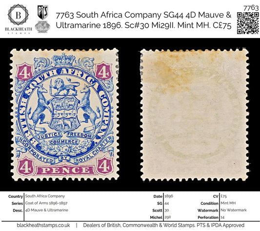 7763 South Africa Company SG44 4D Mauve & Ultramarine 1896. Sc#30 Mi29II. Mint MH. C£75