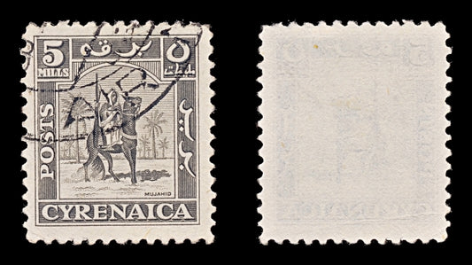 7774 Cyrenaica, British Administration SG140 5M Grey 1950. Sc#69 Mi5. Used. C£10