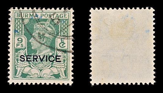 7776 Burma SG O30 9P Blue-Green 1946. Sc#O30 MiD30. Used. C£10