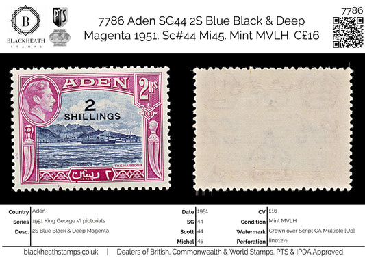 7786 Aden SG44 2S Blue Black & Deep Magenta 1951. Sc#44 Mi45. Mint MVLH. C£16