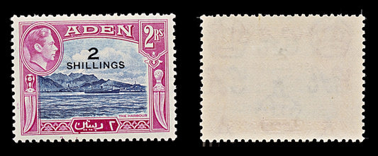 7786 Aden SG44 2S Blue Black & Deep Magenta 1951. Sc#44 Mi45. Mint MVLH. C£16