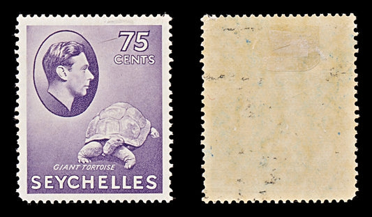 7793 Seychelles SG145a 75C Dull Violet 1941. Sc#143a Mint MH. C£35