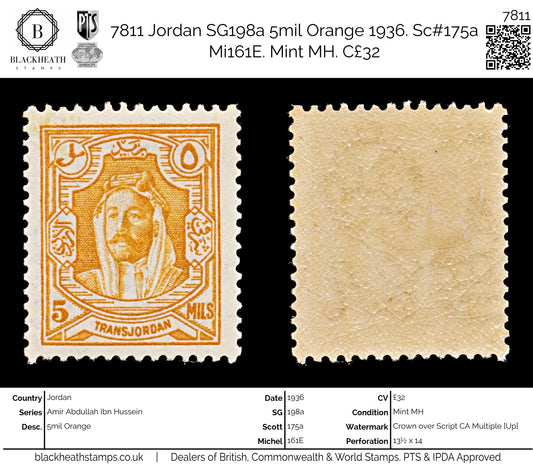 7811 Jordan SG198a 5mil Orange 1936. Sc#175a Mi161E. Mint MH. C£32