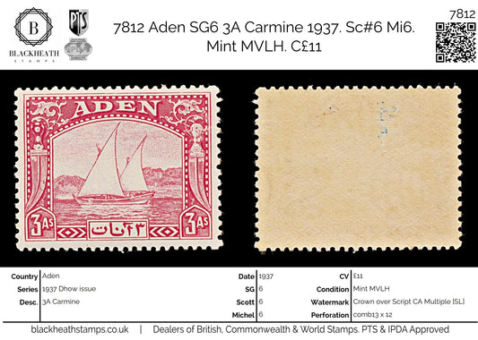 7812 Aden SG6 3A Carmine 1937. Sc#6 Mi6. Mint MVLH. C£11