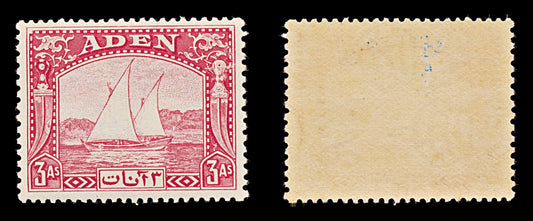 7812 Aden SG6 3A Carmine 1937. Sc#6 Mi6. Mint MVLH. C£11