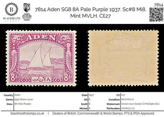 7814 Aden SG8 8A Pale Purple 1937. Sc#8 Mi8. Mint MVLH. C£27