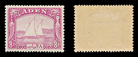 7814 Aden SG8 8A Pale Purple 1937. Sc#8 Mi8. Mint MVLH. C£27