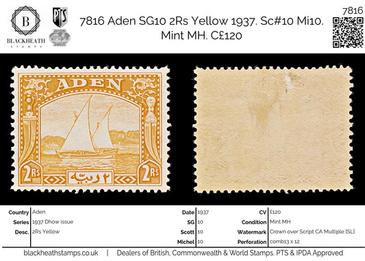 7816 Aden SG10 2Rs Yellow 1937. Sc#10 Mi10. Mint MH. C£120