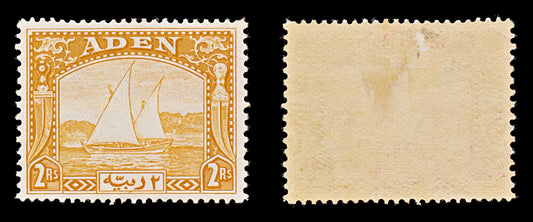 7816 Aden SG10 2Rs Yellow 1937. Sc#10 Mi10. Mint MH. C£120