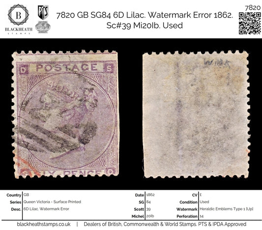 7820 GB SG84 6D Lilac. Watermark Error 1862. Sc#39 Mi20Ib. Used