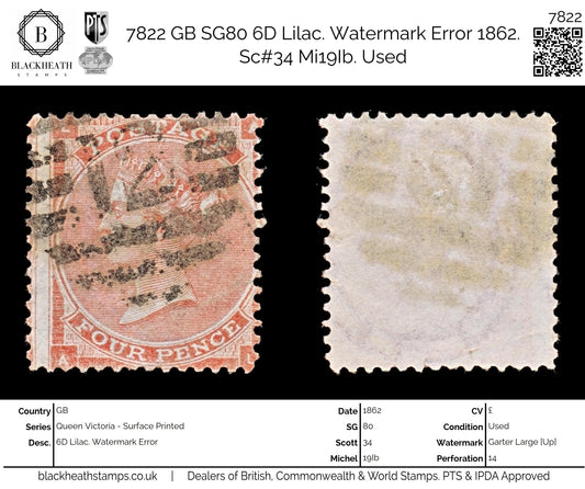 7822 GB SG80 6D Lilac. Watermark Error 1862. Sc#34 Mi19Ib. Used