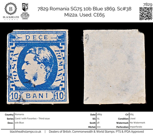 7829 Romania SG75 10b Blue 1869. Sc#38 Mi22a. Used. C£65