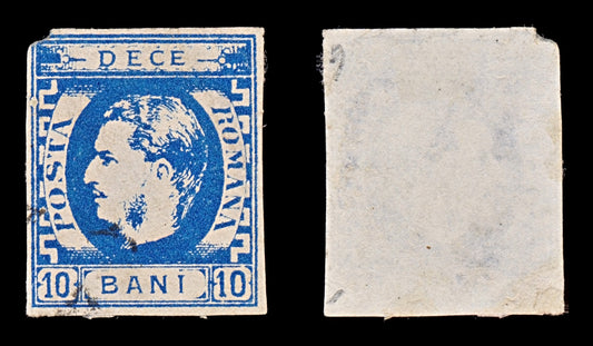 7829 Romania SG75 10b Blue 1869. Sc#38 Mi22a. Used. C£65