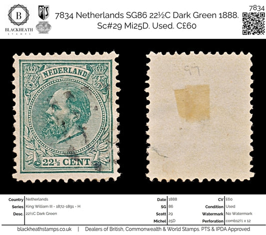 7834 Netherlands SG86 22½C Dark Green 1888. Sc#29 Mi25D. Used. C£60