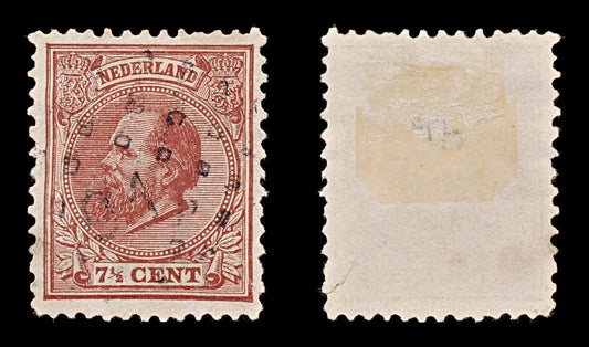 7835 Netherlands SG81 7½C Lilac Brown 1888. Sc#24 Mi20D. Used. C£25