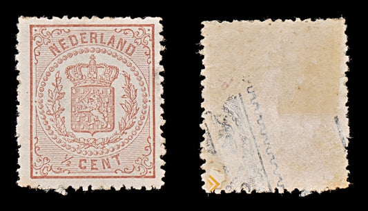 7836 Netherlands SG58 ½C Lilac Brown 1871. Sc#17 Mint MH. C£33