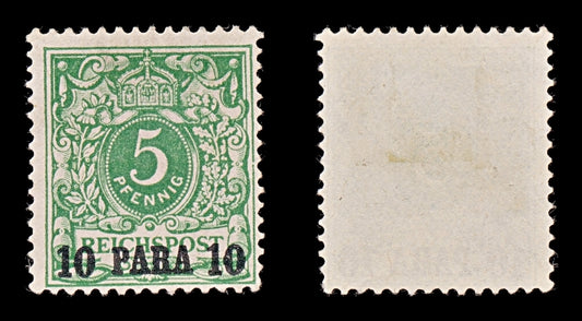 7843 Turkey - German Post Offices SG9 10Pa Green 1889. Mi6a. Mint MVLH. C£70