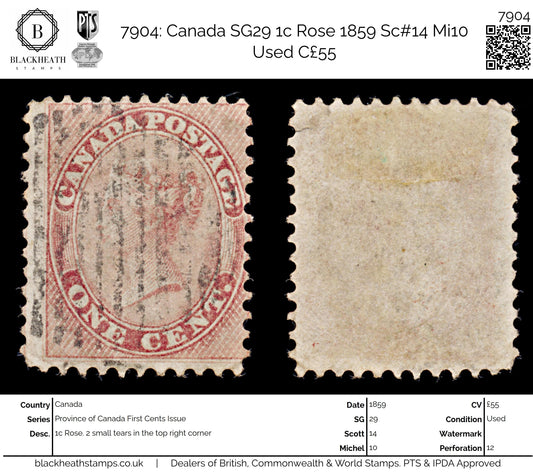 7904: Canada SG29 1c Rose 1859 Sc#14 Mi10 Used C£55