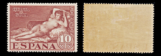 7920: Spain SG569 10Pta Red Brown 1930 Sc#399 Mi480A Mint MH C£17
