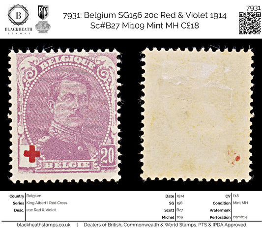 7931: Belgium SG156 20c Red & Violet 1914 Sc#B27 Mi109 Mint MH C£18
