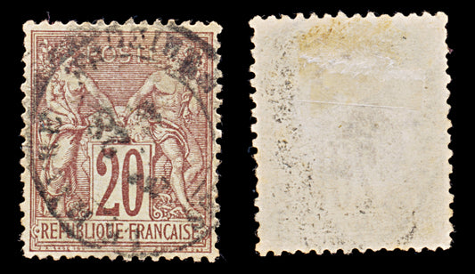 7963: France SG219 20c Red Brown 1876 Sc#70 Mi62I Used C£19