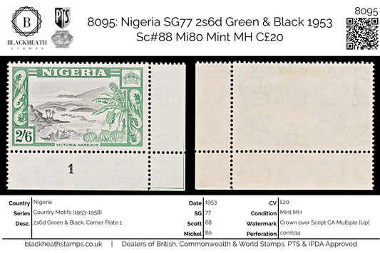 8095: Nigeria SG77 2s6d Green & Black 1953 Sc#88 Mi80 Mint MH C£20