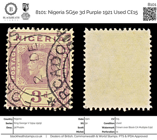 8101: Nigeria SG5e 3d Purple 1921 Used C£15