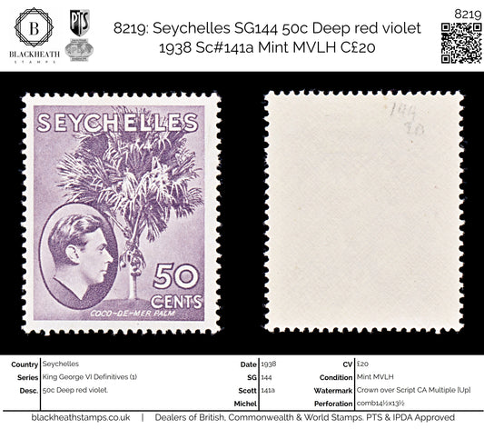 8219: Seychelles SG144 50c Deep red violet 1938 Sc#141a Mint MVLH C£20