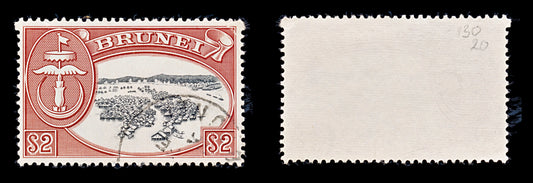 8292: Brunei SG130 2$ Black & Scarlet 1970 Sc#113 Mi154 Used C£20