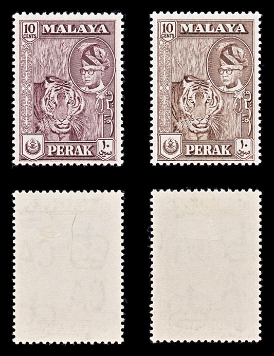 8334: Perak SG156 10c Purple 1961 Mi108b Mint MLH C£14