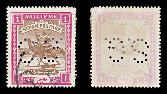 8355: Sudan SGO2 1mil Brown & Rose 1901 Sc#OA9 MiDR2 Used C£30