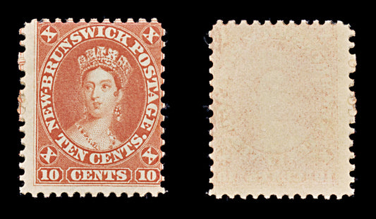 8397: New Brunswick SG17 10c Vermilion 1860 Sc#9 Mi7 Mint MVLH C£65