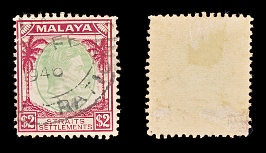 8421: Straits Settlements SG291 2$ Green & Scarlet 1938 Sc#251 Mi226 Filler C£17