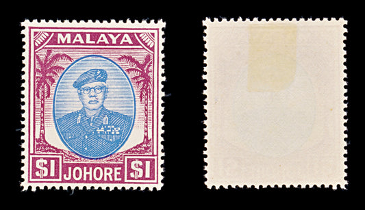 8423: Johore SG145 1$ Blue & Purple 1949 Sc#148 Mi133 Mint MH C£14