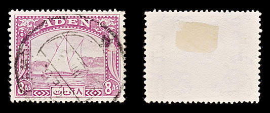 8433: Aden SG8 8A Pale purple 1937 Sc#8 Mi8 Used C£13