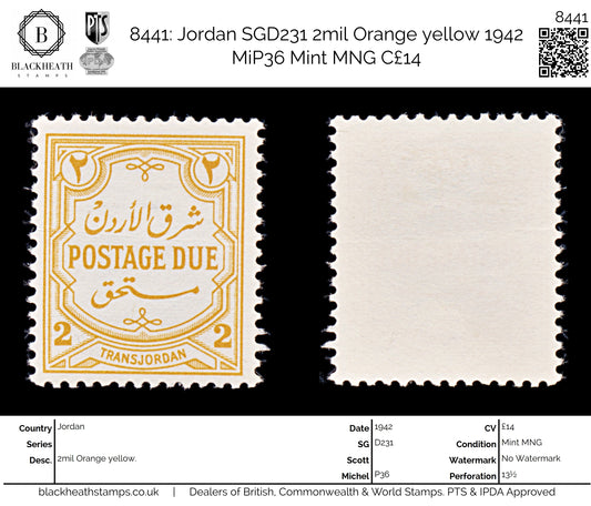8441: Jordan SGD231 2mil Orange yellow 1942 MiP36 Mint MNG C£14