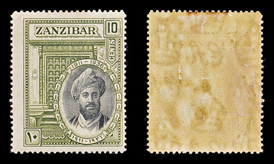 8489: Zanzibar SG323/326 Set of 4 1936 Sc#214/217 Mi190/193 Mint MH C£35
