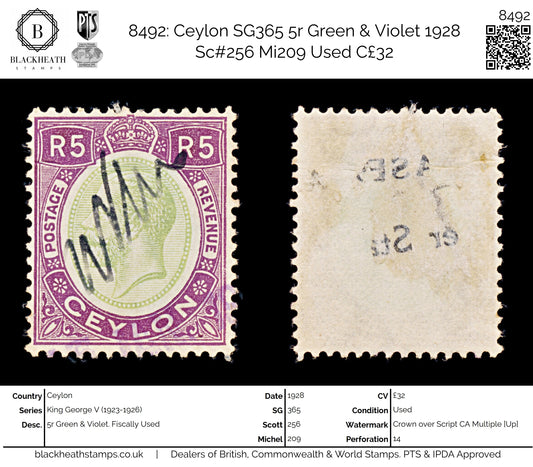 8492: Ceylon SG365 5r Green & Violet 1928 Sc#256 Mi209 Used C£32