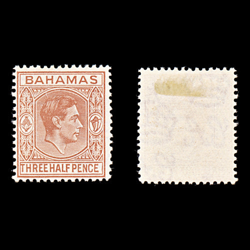 9233: Bahamas SG151a 1½d Pale red brown 1948 Sc#102a Mint MNG C£12