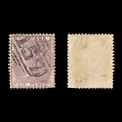 9260: GB SG69 6d Deep lilac 1856 Sc#27a Mi14yb Used C£175