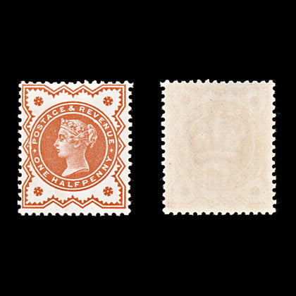 9310: GB SG197 Dent in Oval by "VE" K27b 1887 Sc#111 Mi86a Mint MNH C£225