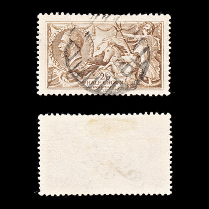 9331: GB SG415b Major Re-Entry 1918 Sc#179 Mi141IIId Used C£250