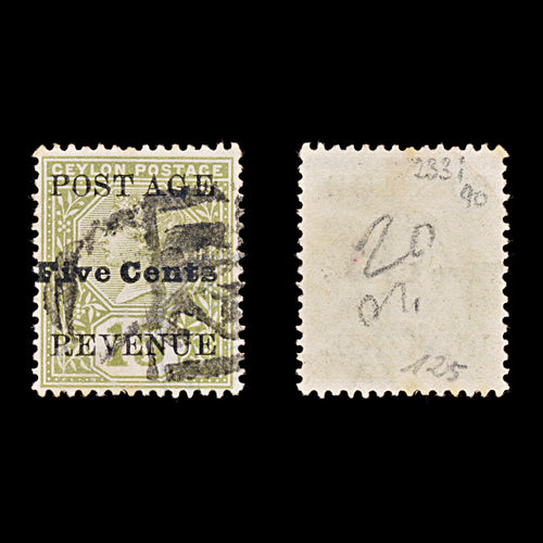 9469: Ceylon SG233 T & A Spaced 1890 Sc#152 Mi110 Used C£90