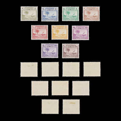 9562: Maldives SG21-29 Set of 9 1952 Sc#20-28 Mi20-28 Mint MLH C£55