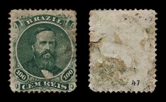 4110 Brazil SG47a 100r Green. 1866. Sc#58 Type II Mi27 Average MNG Mint. C£75