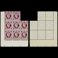 5038 GB SG474a 11d Plum. Spec Q27. Cylinder 1 dot. Perf Type 5 (E/I). 1947. Sc#266 Mi227 MNH Mint. C£450, view 2