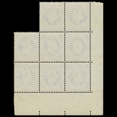 5038 GB SG474a 11d Plum. Spec Q27. Cylinder 1 dot. Perf Type 5 (E/I). 1947. Sc#266 Mi227 MNH Mint. C£450, view 4