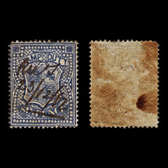4232 Victoria SG255a 6d Dull Blue. Stamp Duty. 1879. Sc# AR33 Mi ST16 Fine Used. C£50, view 4