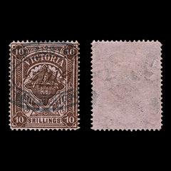 4235 Victoria SG261 10s Brown on Pink. Stamp Duty. 1884. Sc# AR45 Mi ST25 Fine Used. C£130, view 4